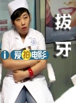 小宝贝荡货夹得老子好爽